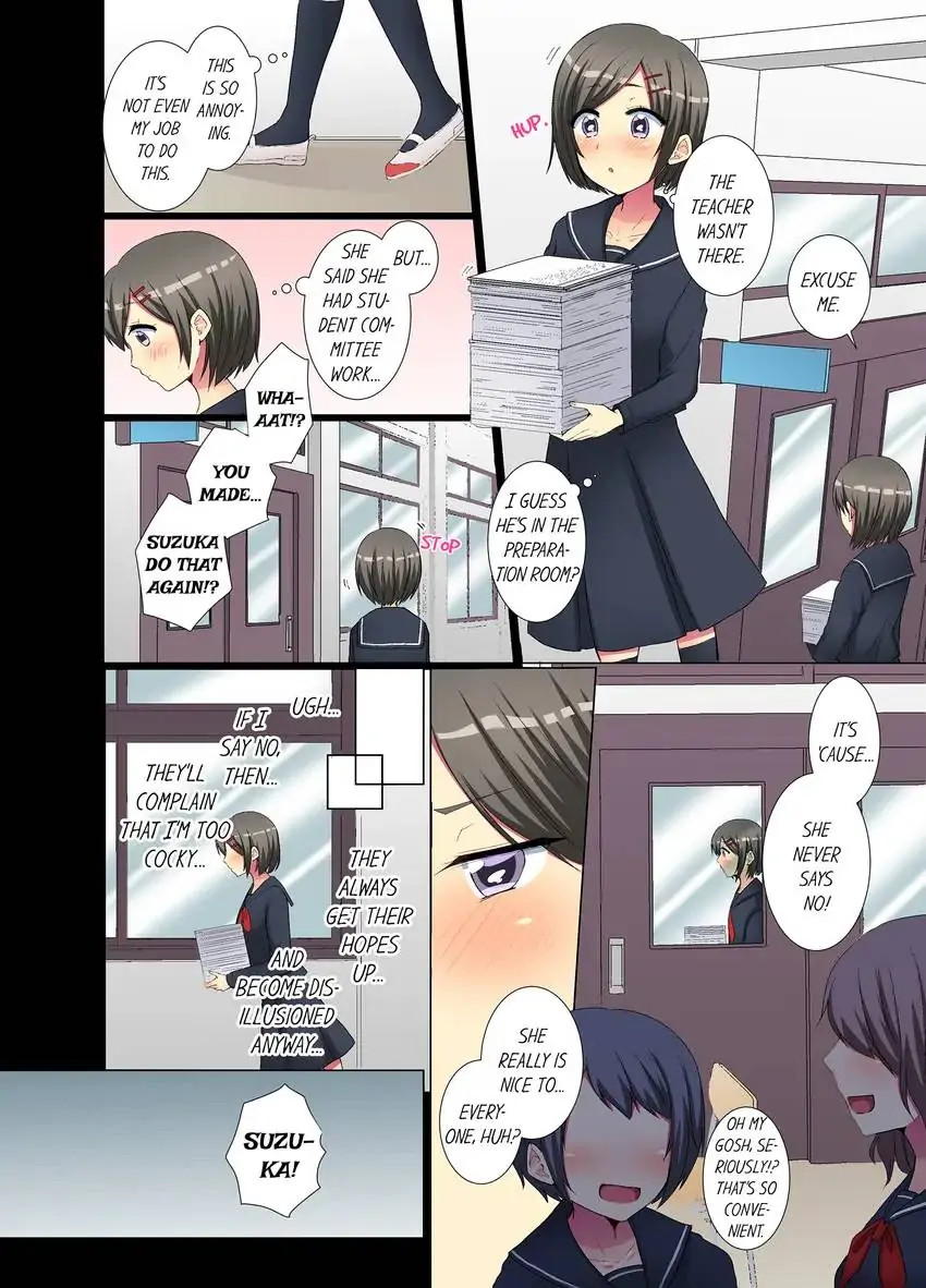 My Younger Colleague Is Too Unfriendly… - Chapter 45 [photo 7] - MangaPorn