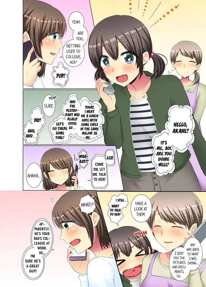 My Younger Colleague Is Too Unfriendly… - Chapter 49 [photo 3] - MangaPorn