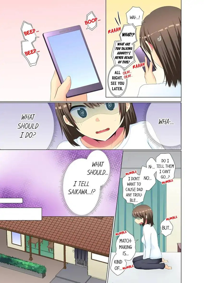My Younger Colleague Is Too Unfriendly… - Chapter 49 [photo 4] - MangaPorn