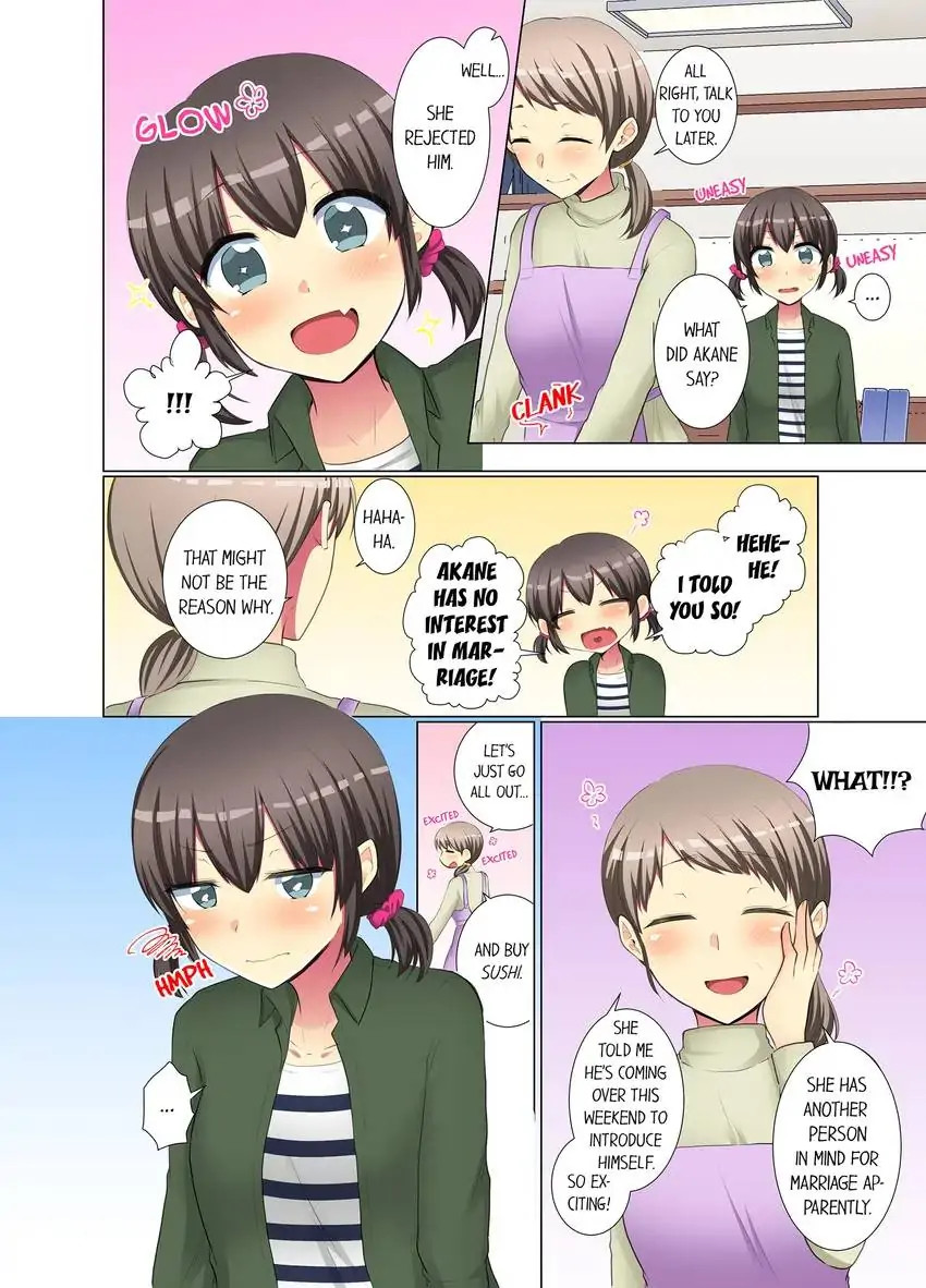 My Younger Colleague Is Too Unfriendly… - Chapter 51 [photo 9] - MangaPorn