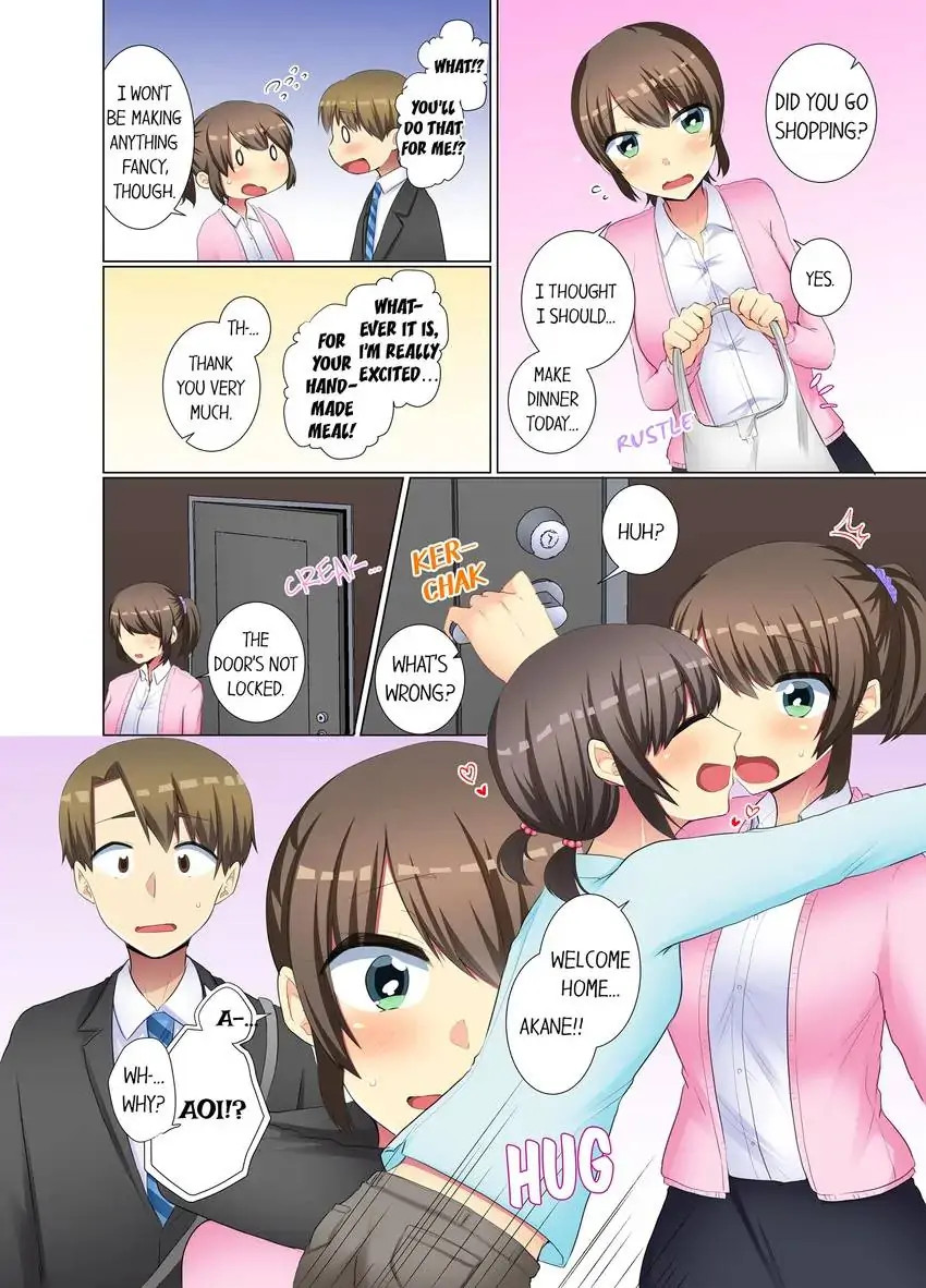 My Younger Colleague Is Too Unfriendly… - Chapter 54 [photo 9] - MangaPorn