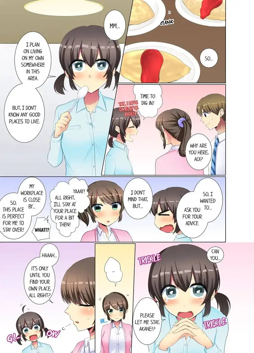 My Younger Colleague Is Too Unfriendly… - Chapter 55 [photo 2] - MangaPorn