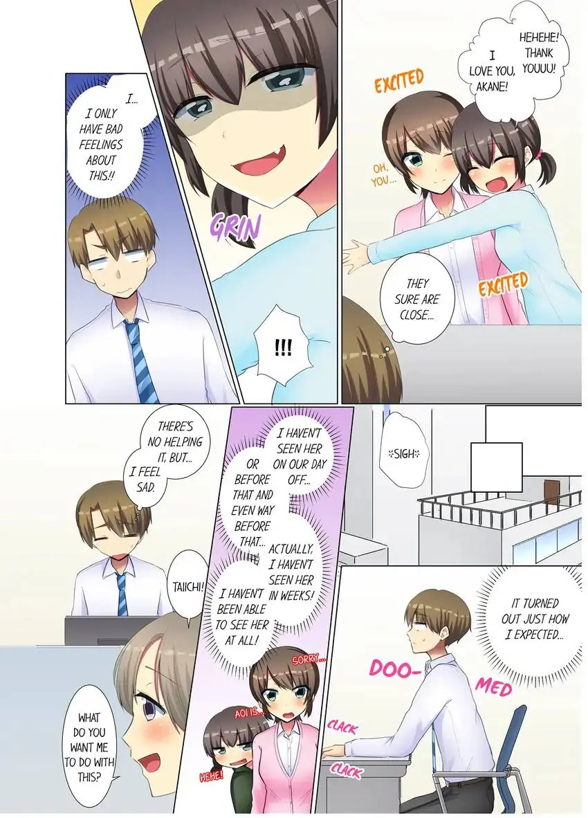 My Younger Colleague Is Too Unfriendly… - Chapter 55 [photo 3] - MangaPorn