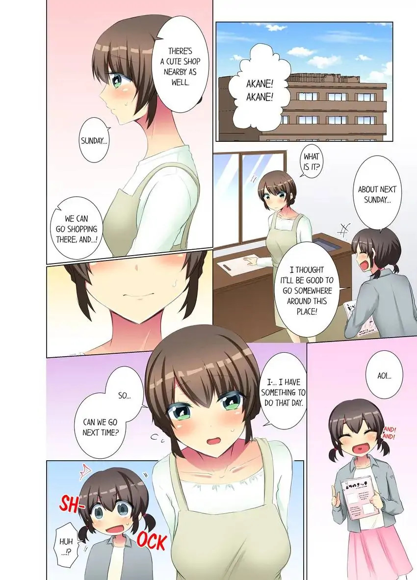 My Younger Colleague Is Too Unfriendly… - Chapter 57 [photo 7] - MangaPorn