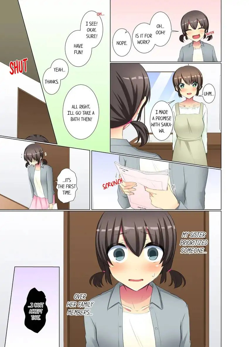 My Younger Colleague Is Too Unfriendly… - Chapter 57 [photo 8] - MangaPorn