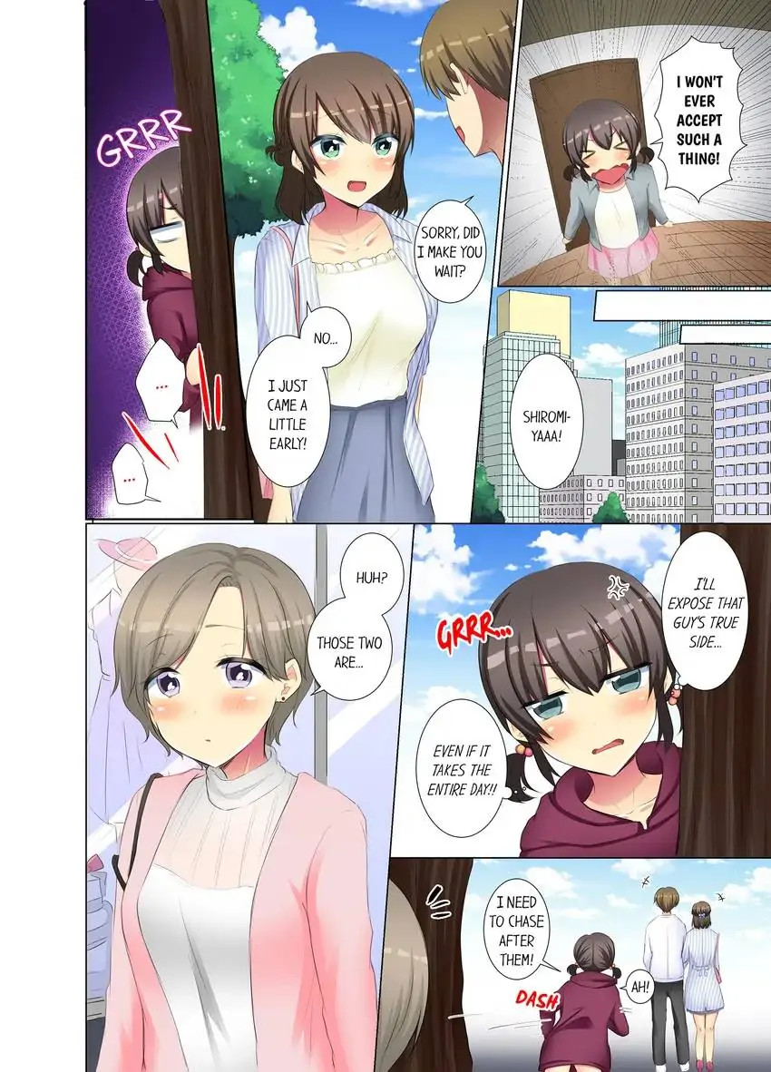 My Younger Colleague Is Too Unfriendly… - Chapter 57 [photo 9] - MangaPorn