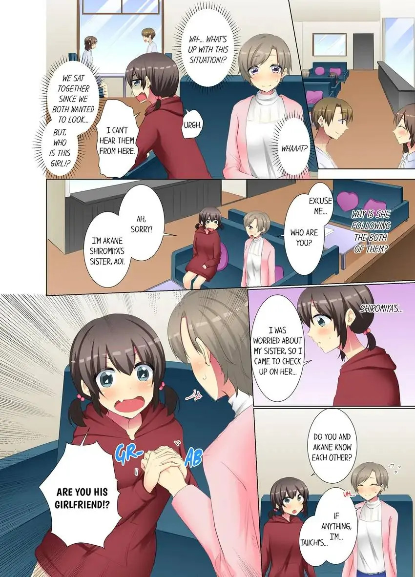 My Younger Colleague Is Too Unfriendly… - Chapter 58 [photo 3] - MangaPorn