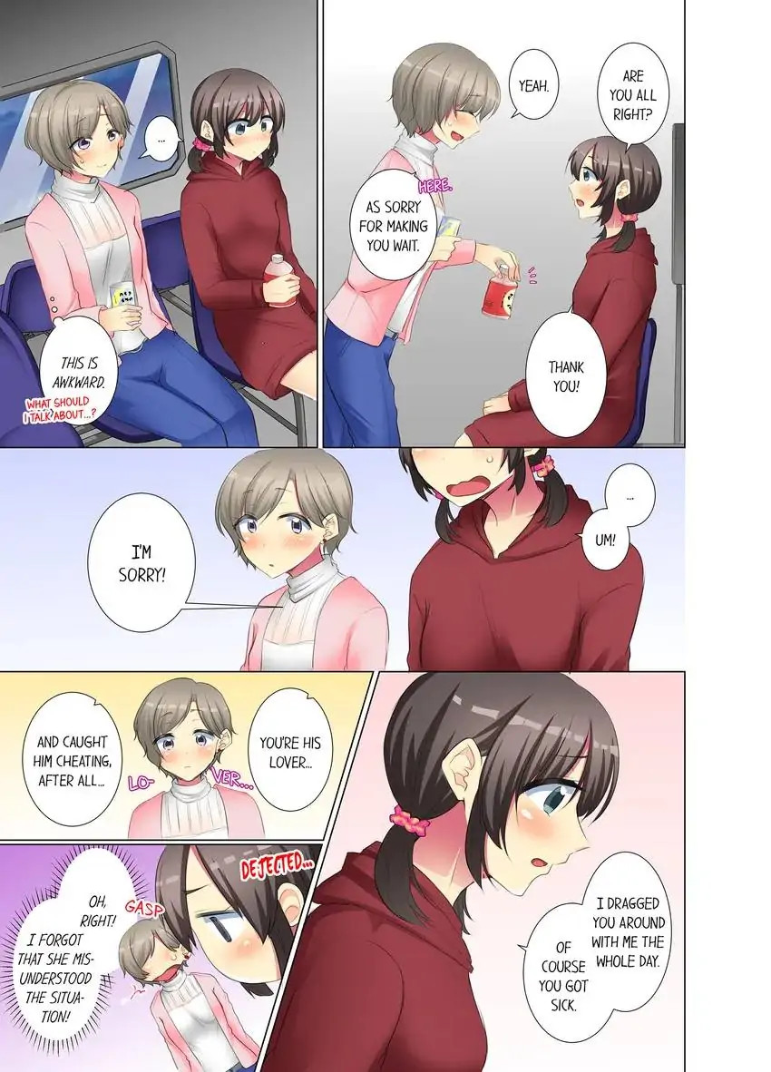 My Younger Colleague Is Too Unfriendly… - Chapter 62 [photo 6] - MangaPorn