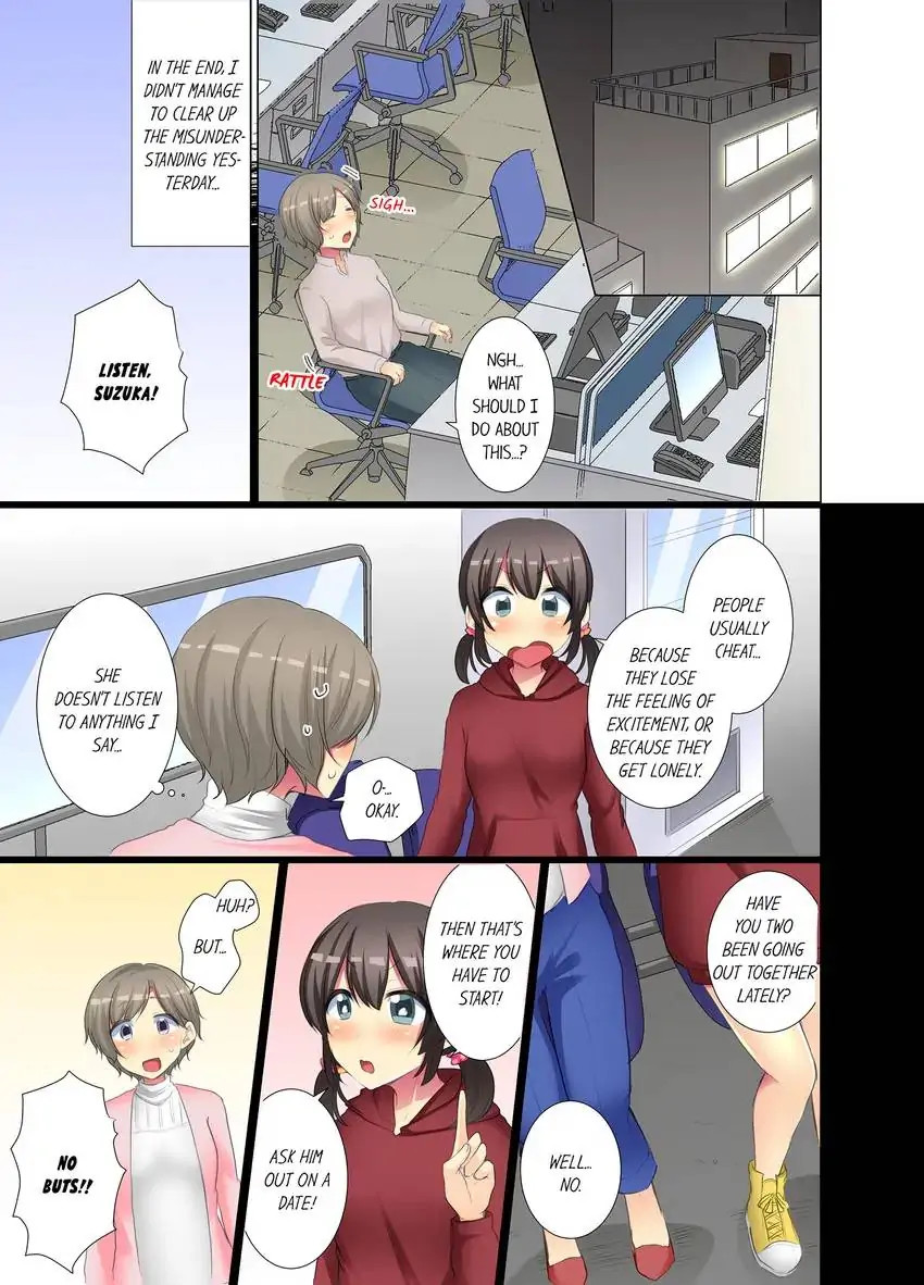 My Younger Colleague Is Too Unfriendly… - Chapter 63 [photo 2] - MangaPorn