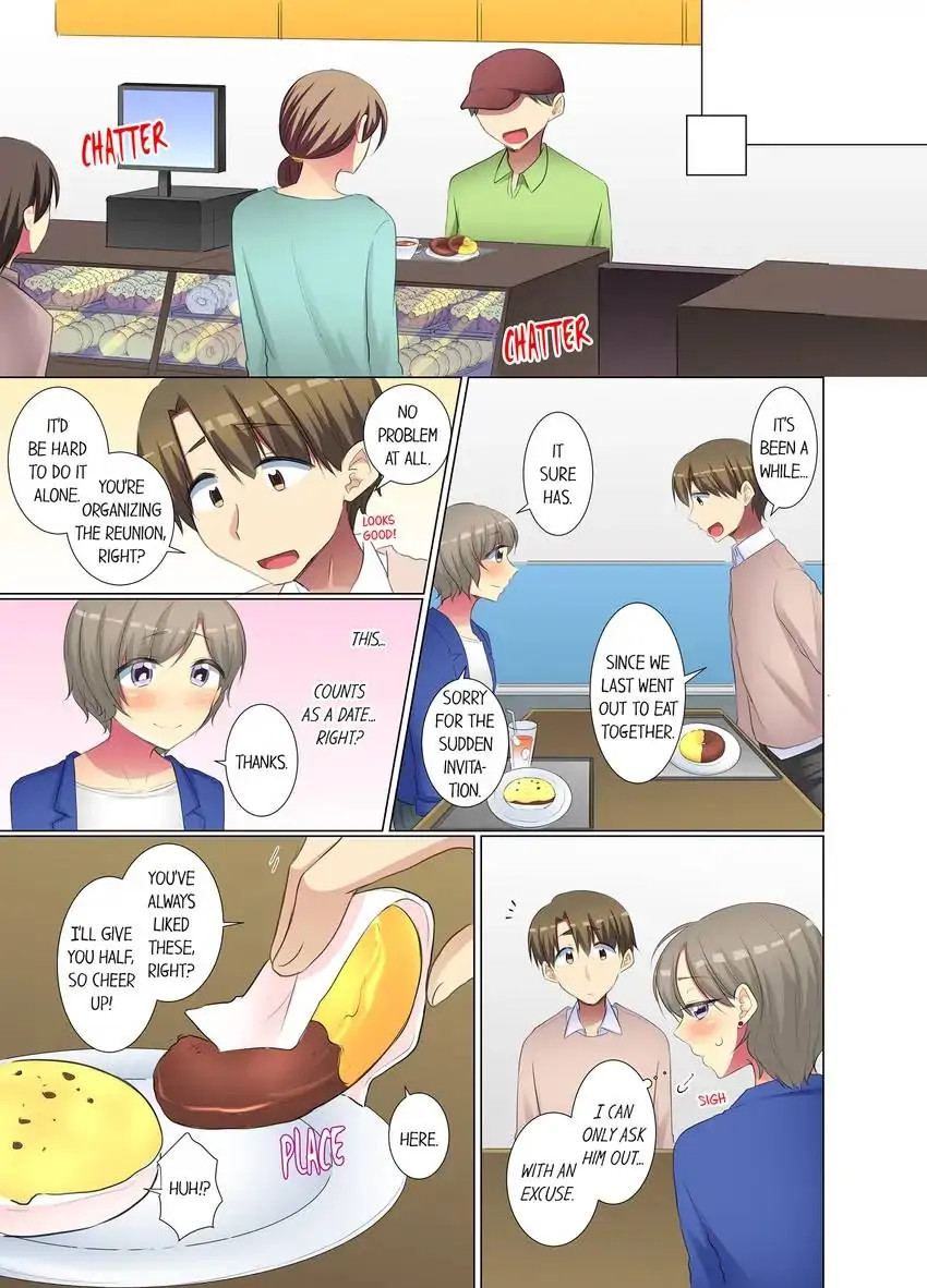 My Younger Colleague Is Too Unfriendly… - Chapter 63 [photo 4] - MangaPorn