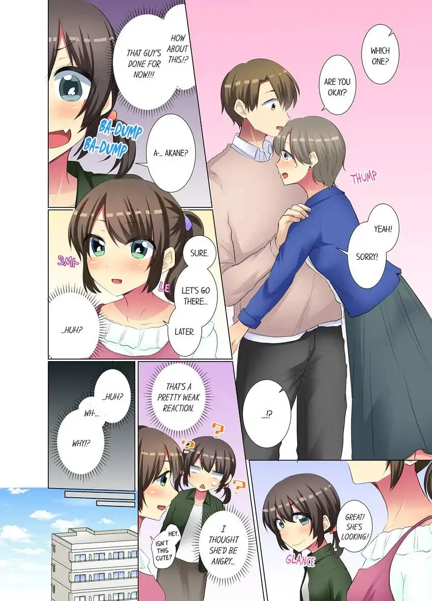 My Younger Colleague Is Too Unfriendly… - Chapter 63 [photo 7] - MangaPorn