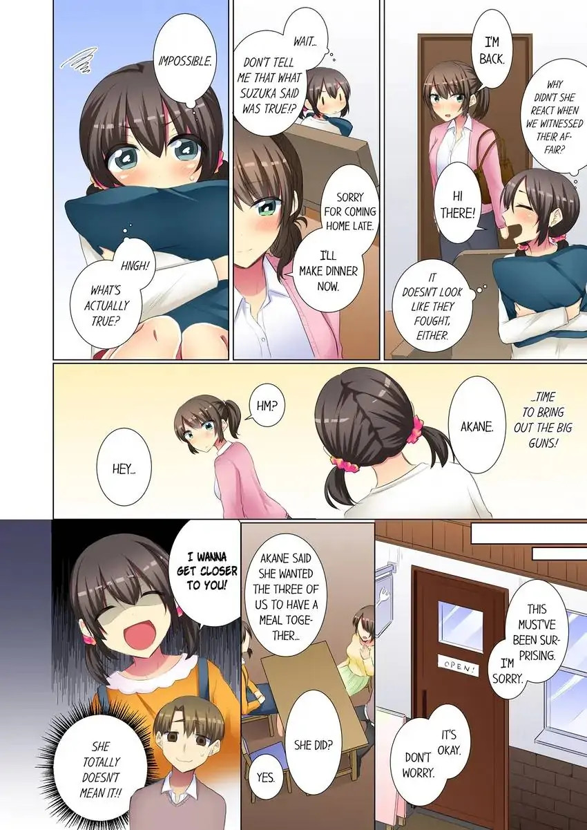 My Younger Colleague Is Too Unfriendly… - Chapter 65 [photo 9] - MangaPorn
