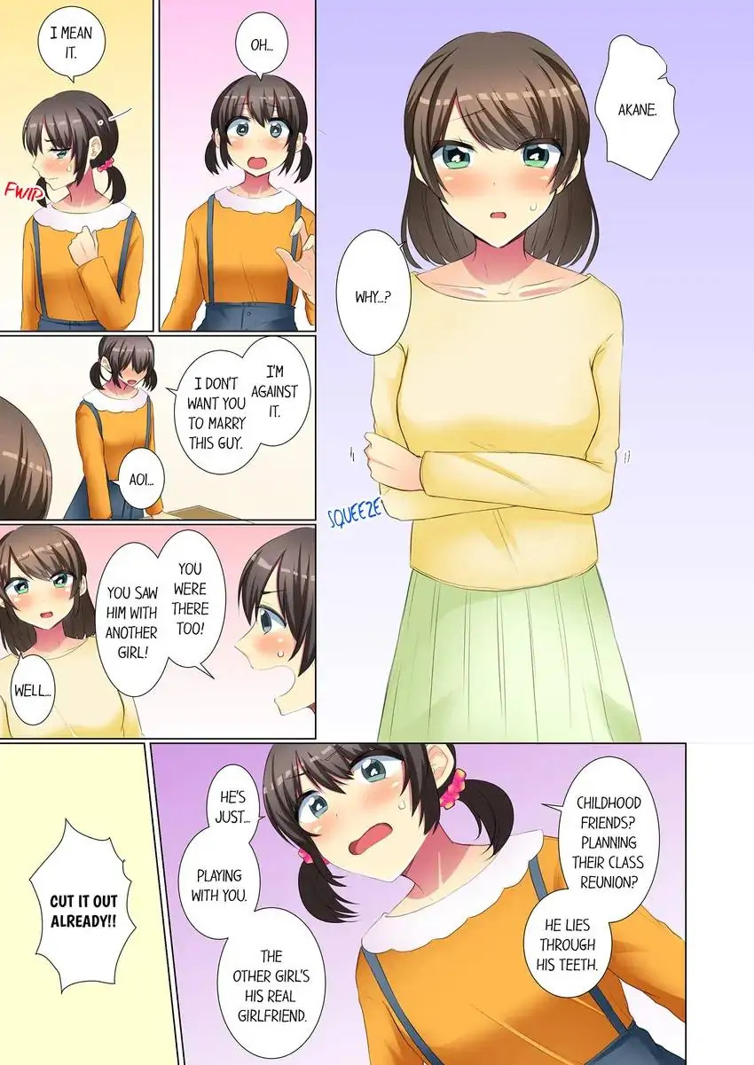 My Younger Colleague Is Too Unfriendly… - Chapter 66 [photo 7] - MangaPorn