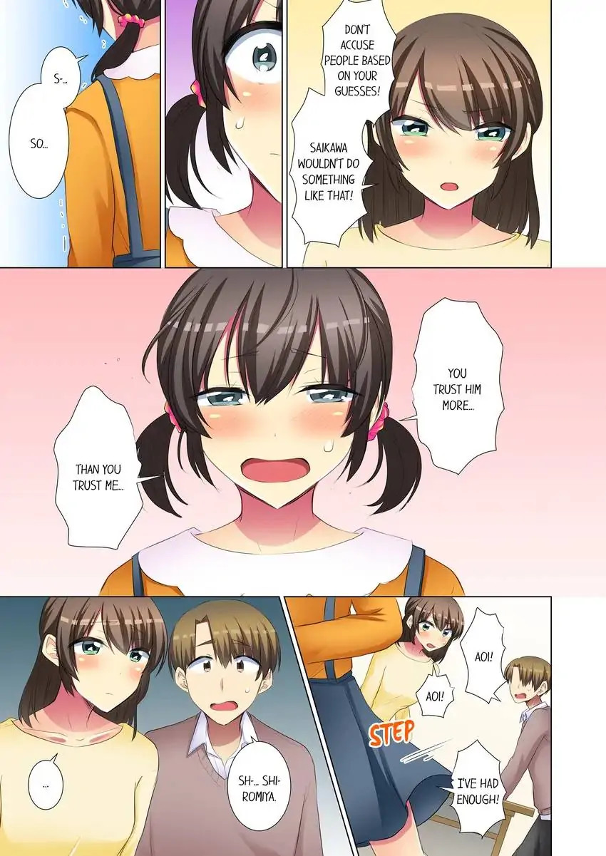 My Younger Colleague Is Too Unfriendly… - Chapter 66 [photo 8] - MangaPorn