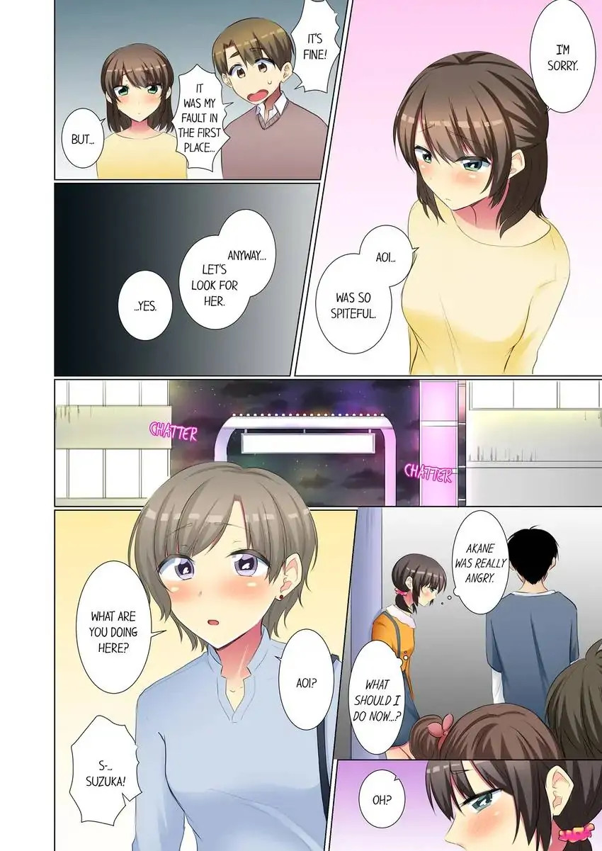 My Younger Colleague Is Too Unfriendly… - Chapter 66 [photo 9] - MangaPorn