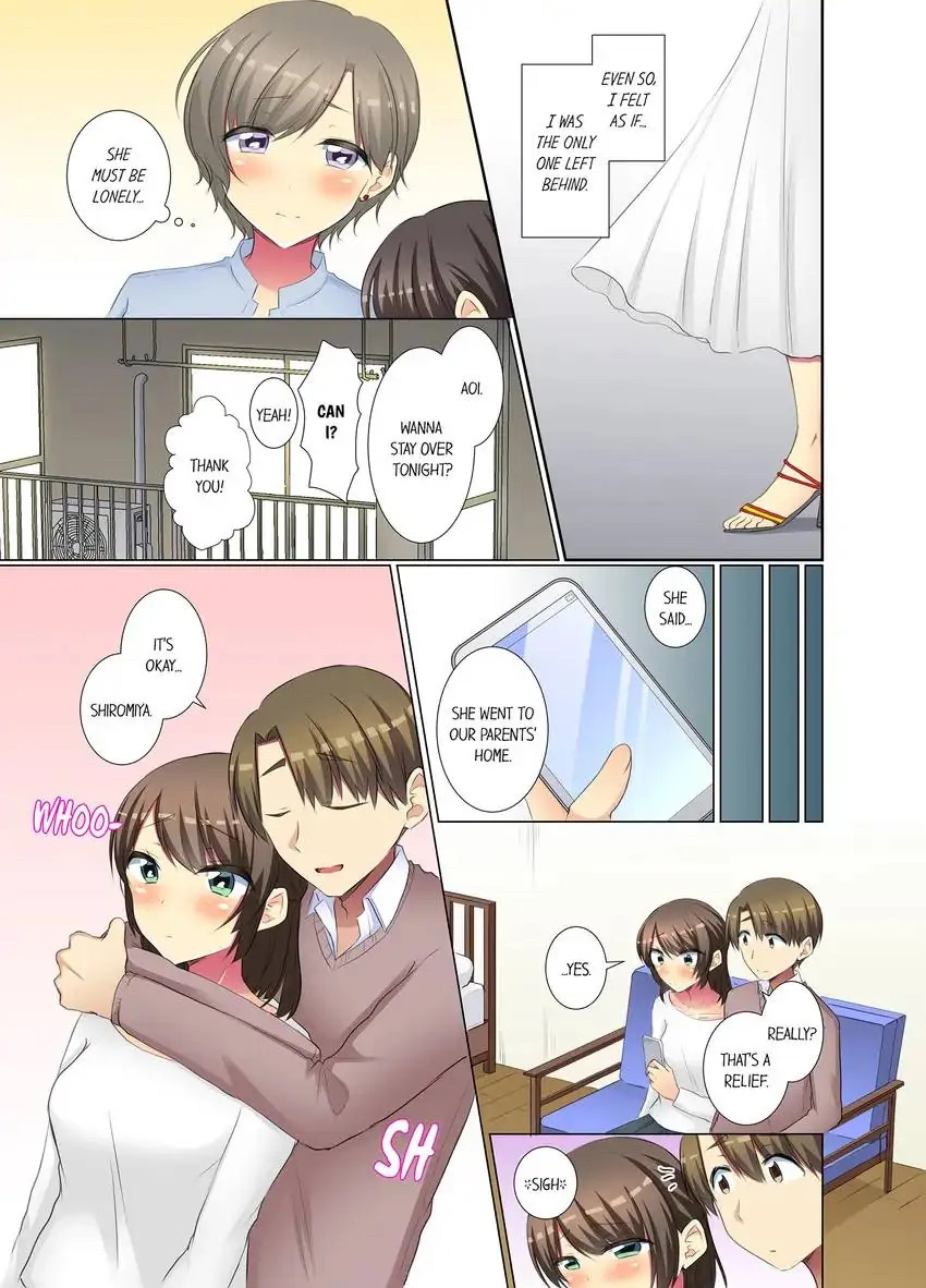 My Younger Colleague Is Too Unfriendly… - Chapter 67 [photo 6] - MangaPorn