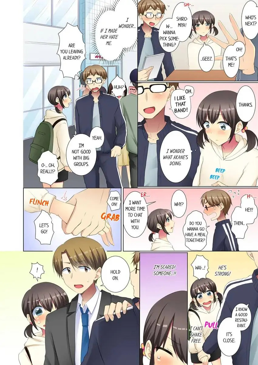 My Younger Colleague Is Too Unfriendly… - Chapter 70 [photo 9] - MangaPorn