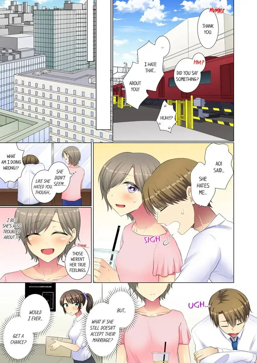 My Younger Colleague Is Too Unfriendly… - Chapter 71 [photo 6] - MangaPorn