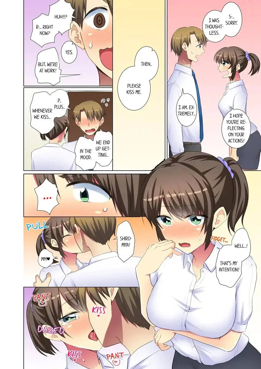 My Younger Colleague Is Too Unfriendly… - Chapter 71 [photo 9] - MangaPorn