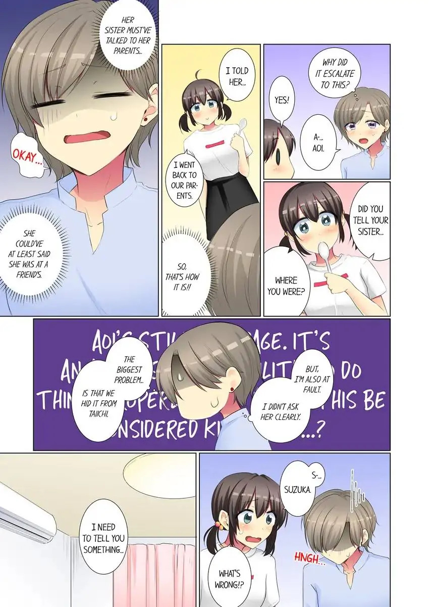 My Younger Colleague Is Too Unfriendly… - Chapter 74 [photo 6] - MangaPorn