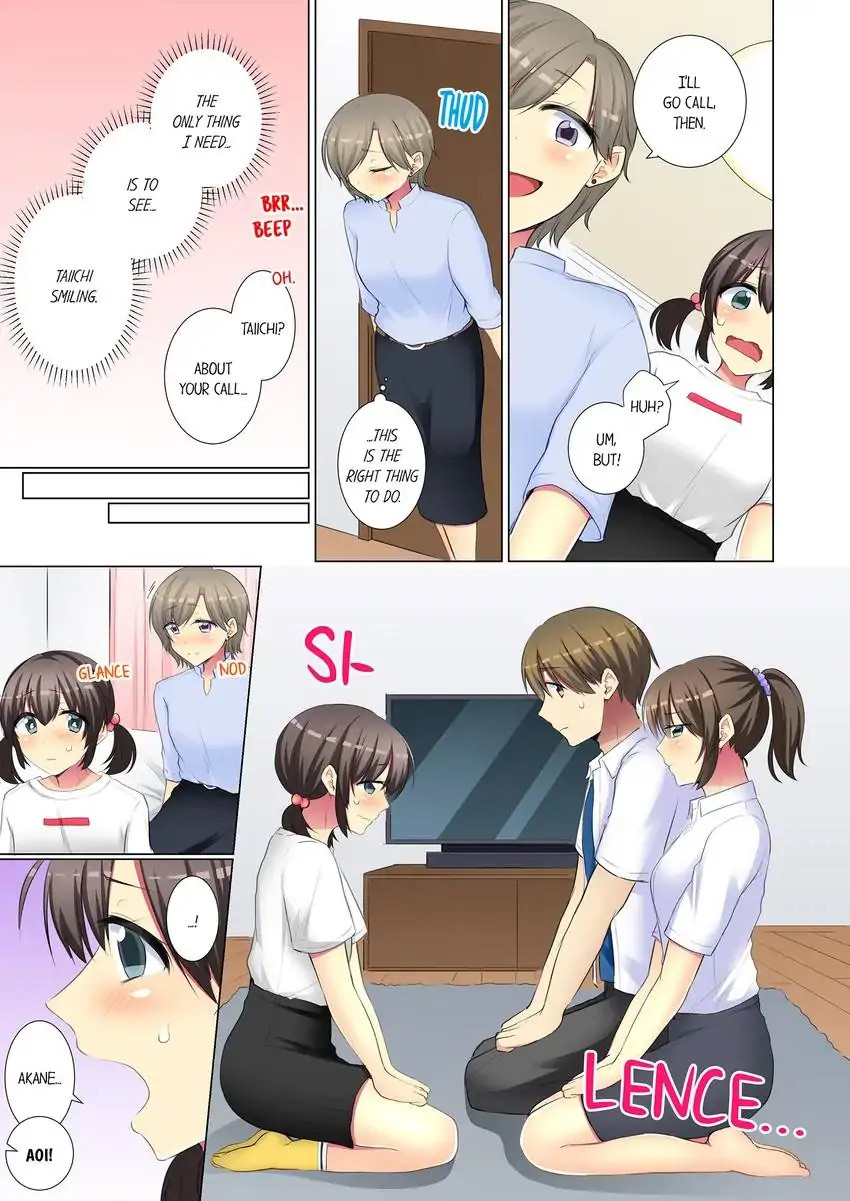 My Younger Colleague Is Too Unfriendly… - Chapter 75 [photo 2] - MangaPorn