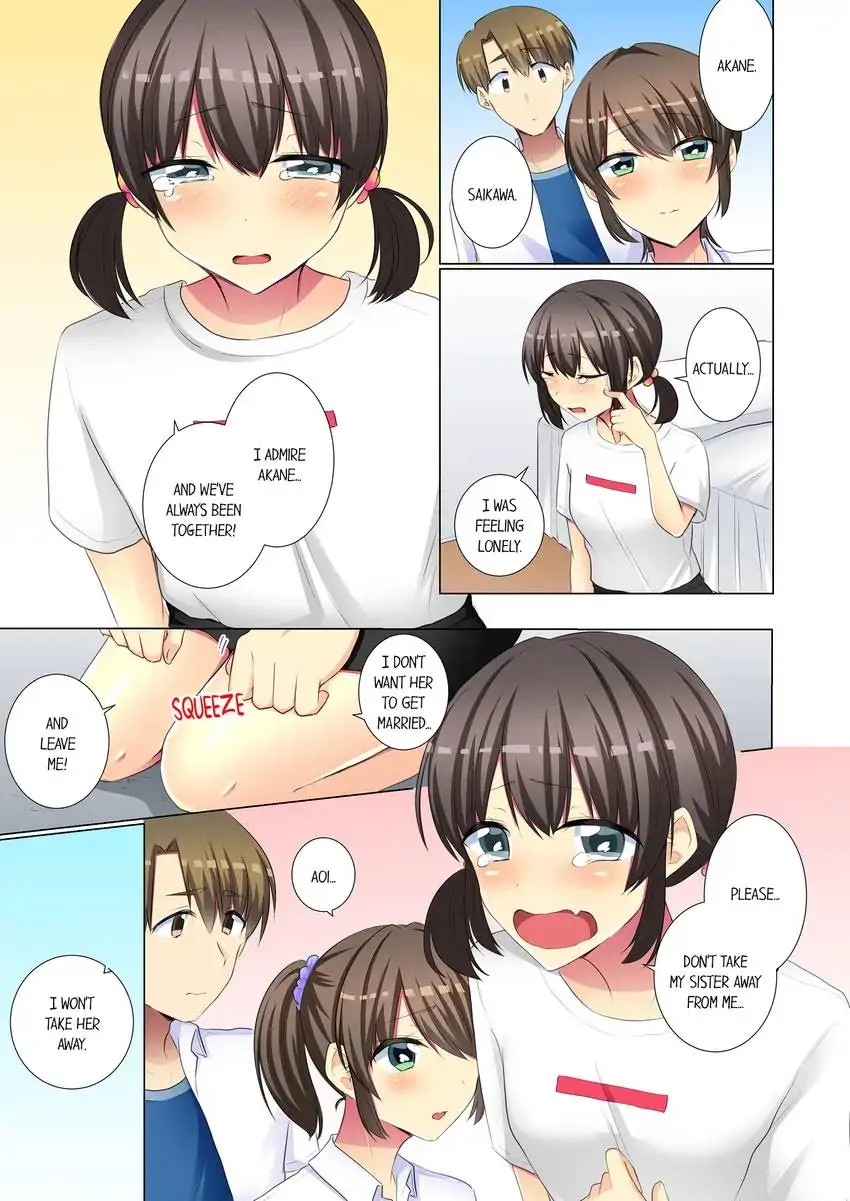 My Younger Colleague Is Too Unfriendly… - Chapter 75 [photo 4] - MangaPorn