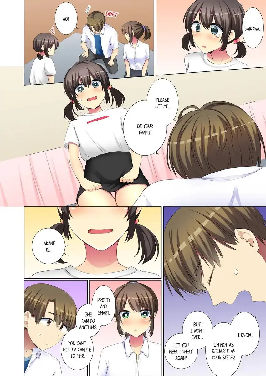 My Younger Colleague Is Too Unfriendly… - Chapter 75 [photo 5] - MangaPorn