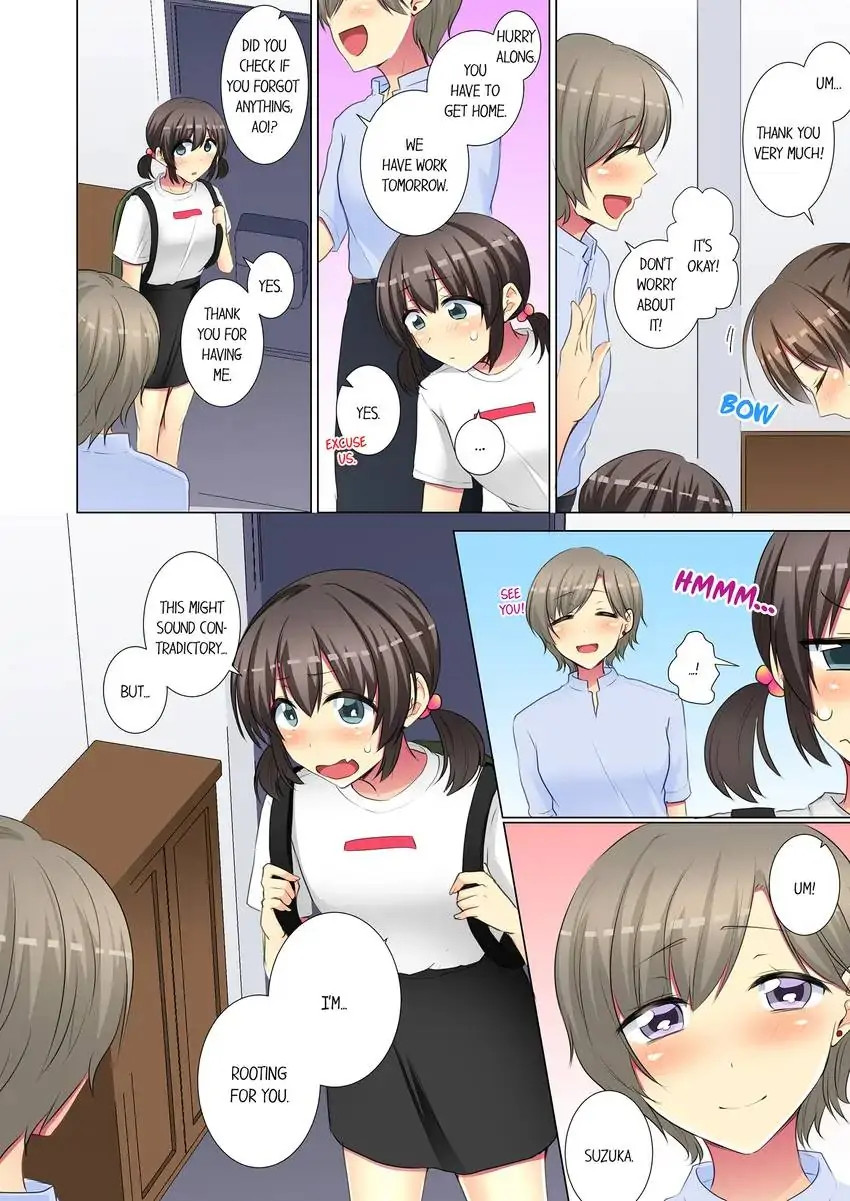 My Younger Colleague Is Too Unfriendly… - Chapter 75 [photo 7] - MangaPorn