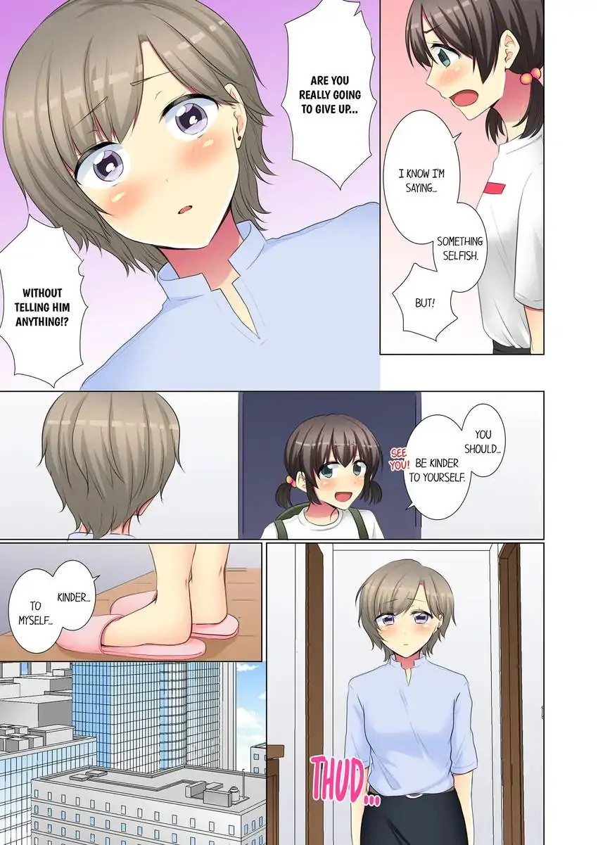 My Younger Colleague Is Too Unfriendly… - Chapter 75 [photo 8] - MangaPorn