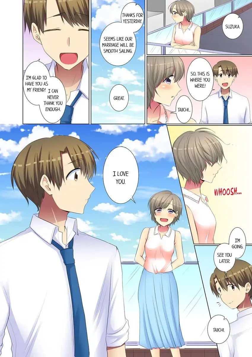 My Younger Colleague Is Too Unfriendly… - Chapter 75 [photo 9] - MangaPorn