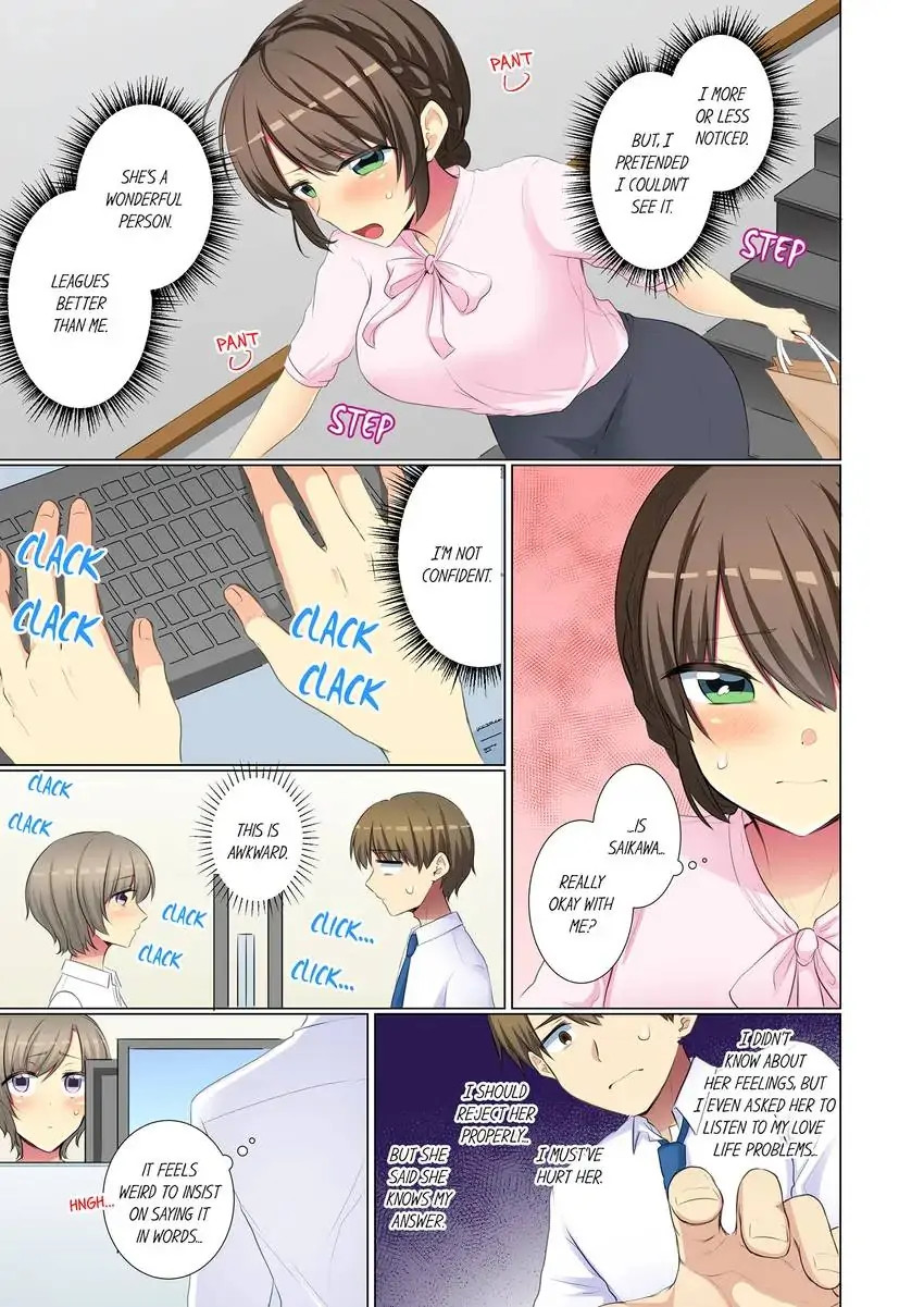 My Younger Colleague Is Too Unfriendly… - Chapter 76 [photo 4] - MangaPorn