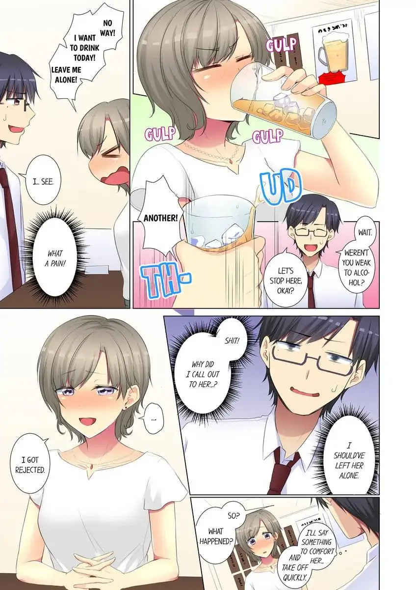 My Younger Colleague Is Too Unfriendly… - Chapter 78 [photo 4] - MangaPorn