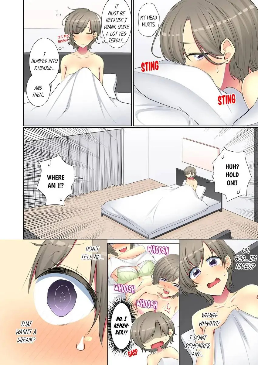 My Younger Colleague Is Too Unfriendly… - Chapter 80 [photo 5] - MangaPorn