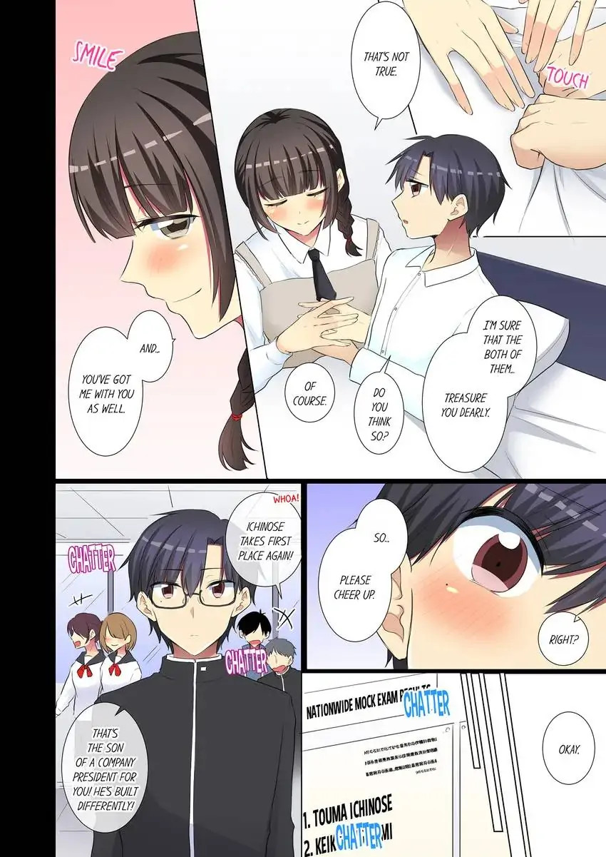 My Younger Colleague Is Too Unfriendly… - Chapter 84 [photo 5] - MangaPorn