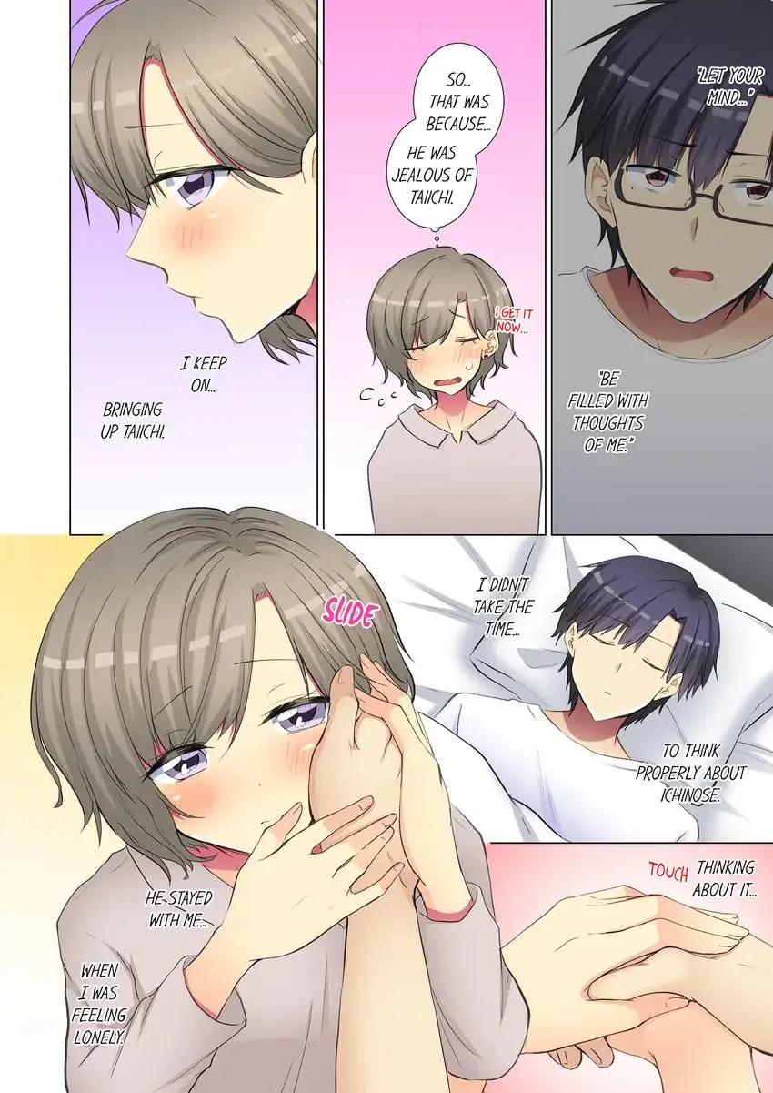 My Younger Colleague Is Too Unfriendly… - Chapter 85 [photo 3] - MangaPorn