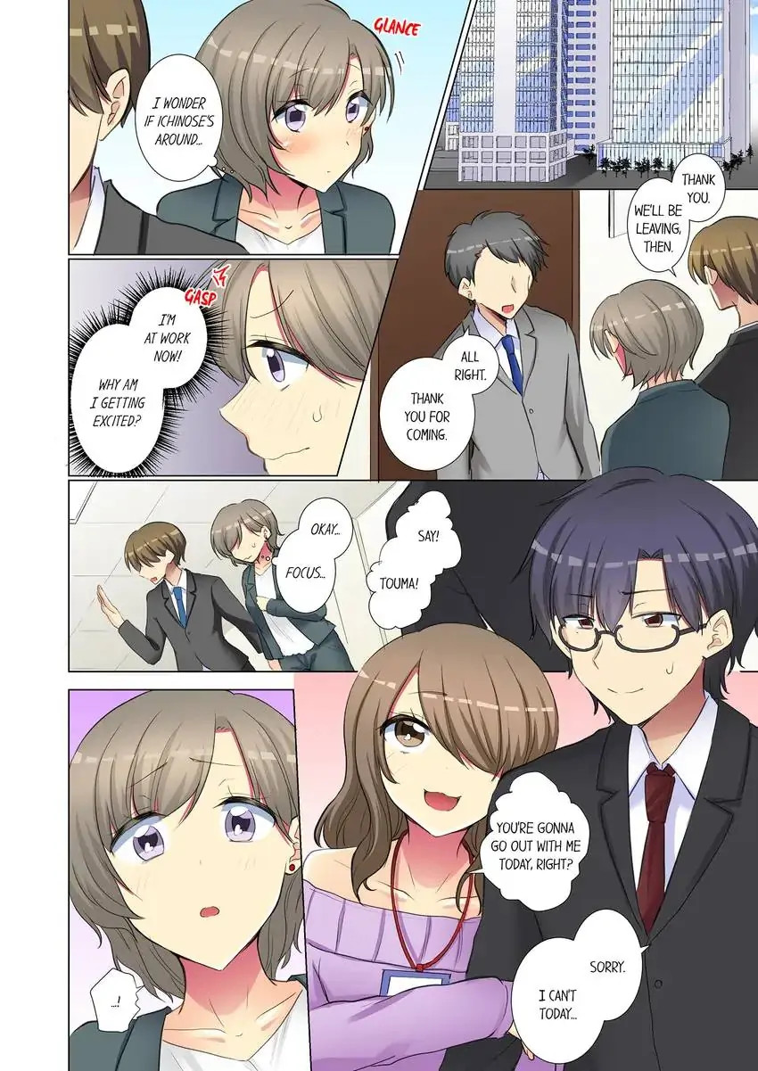 My Younger Colleague Is Too Unfriendly… - Chapter 87 [photo 9] - MangaPorn