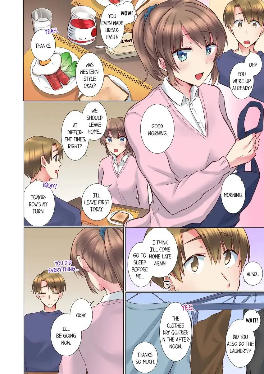 My Younger Colleague Is Too Unfriendly… - Chapter 96 [photo 3] - MangaPorn