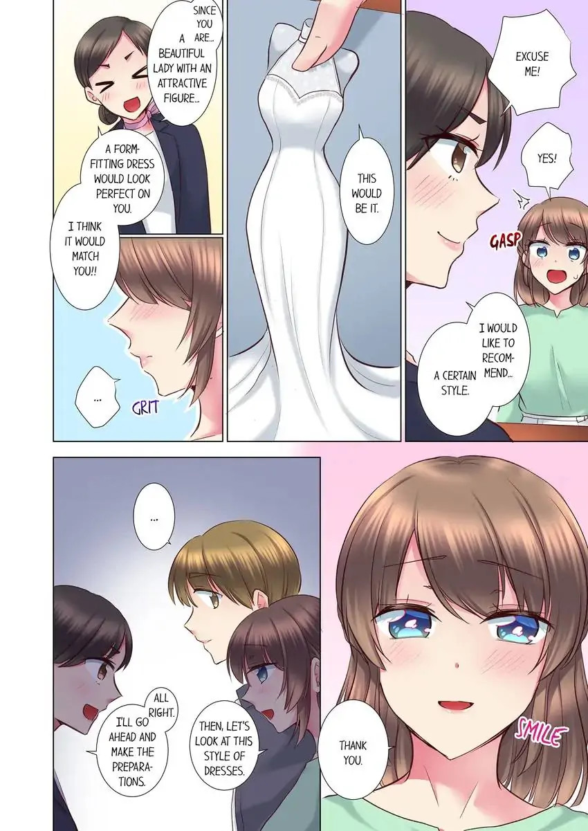 My Younger Colleague Is Too Unfriendly… - Chapter 98 [photo 3] - MangaPorn