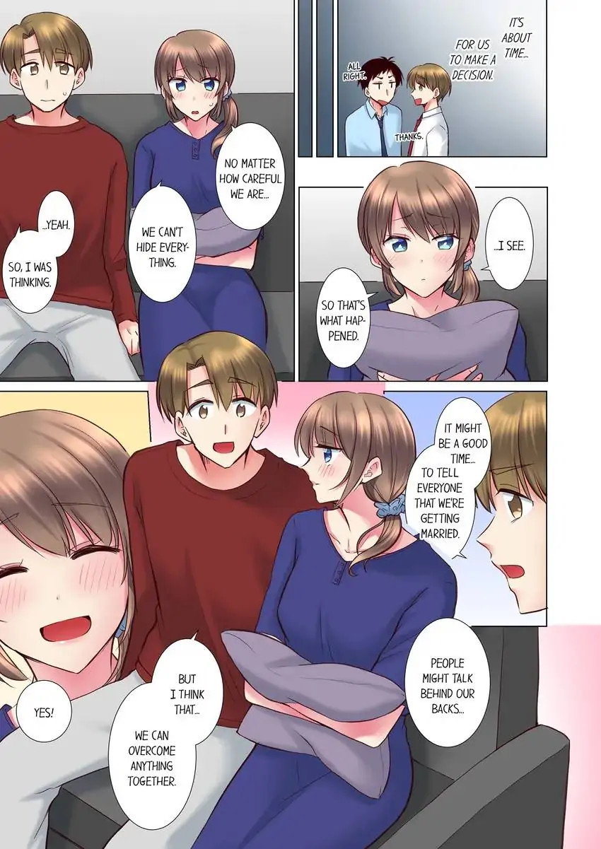 My Younger Colleague Is Too Unfriendly… - Chapter 100 [photo 4] - MangaPorn