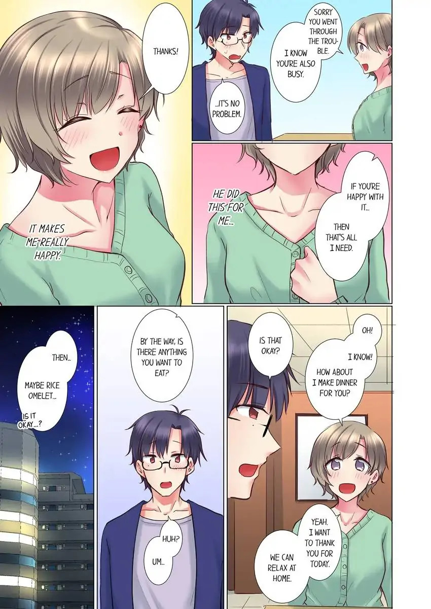My Younger Colleague Is Too Unfriendly… - Chapter 100 [photo 8] - MangaPorn