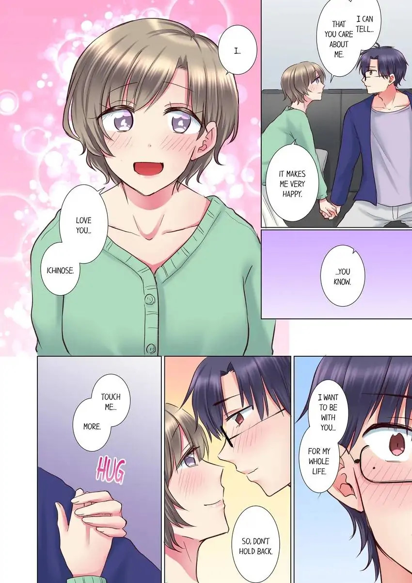 My Younger Colleague Is Too Unfriendly… - Chapter 101 [photo 3] - MangaPorn