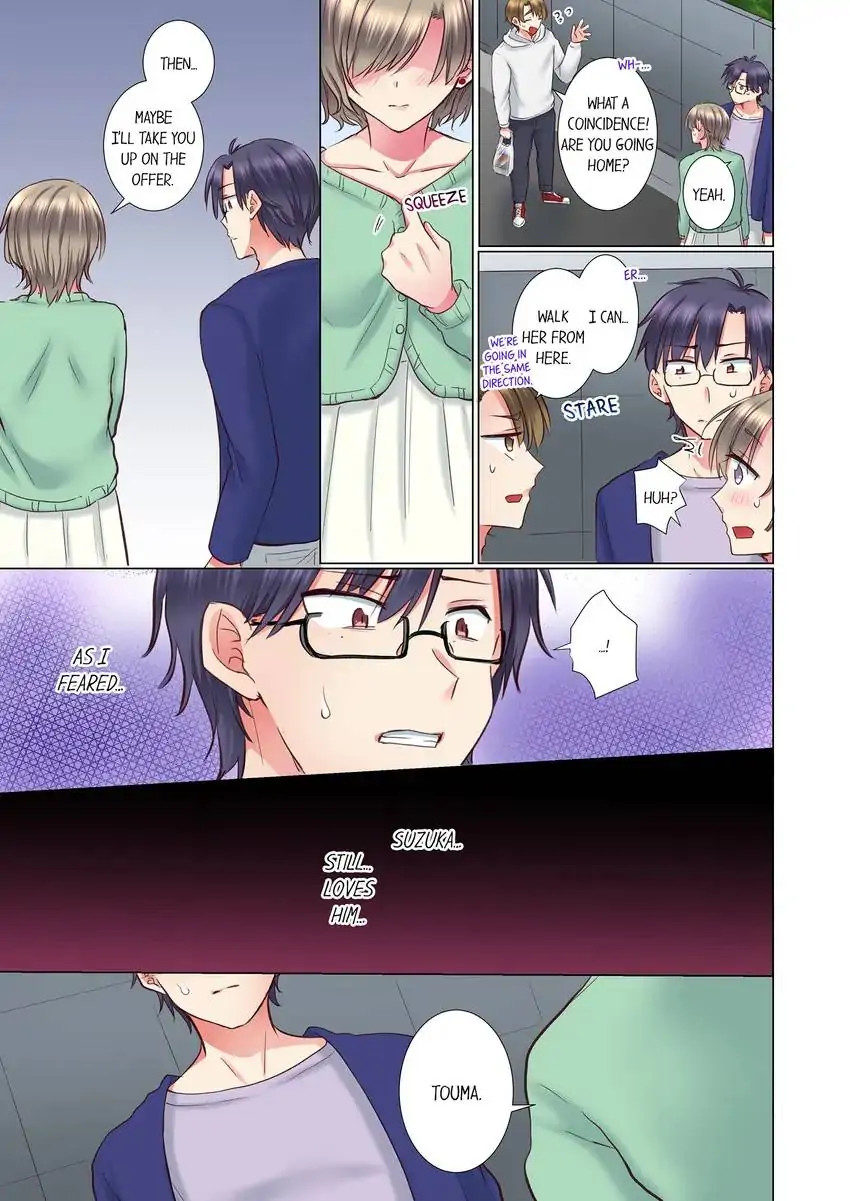 My Younger Colleague Is Too Unfriendly… - Chapter 103 [photo 2] - MangaPorn