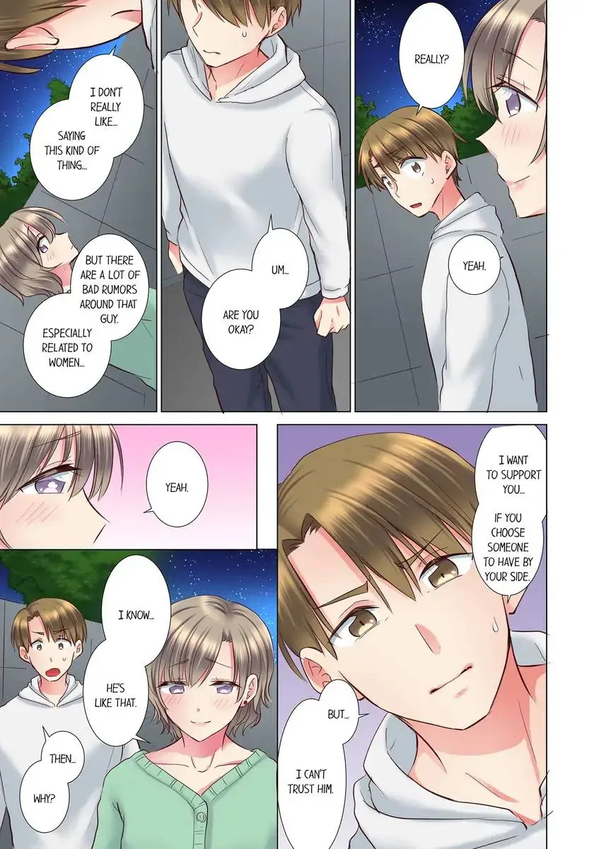 My Younger Colleague Is Too Unfriendly… - Chapter 103 [photo 4] - MangaPorn