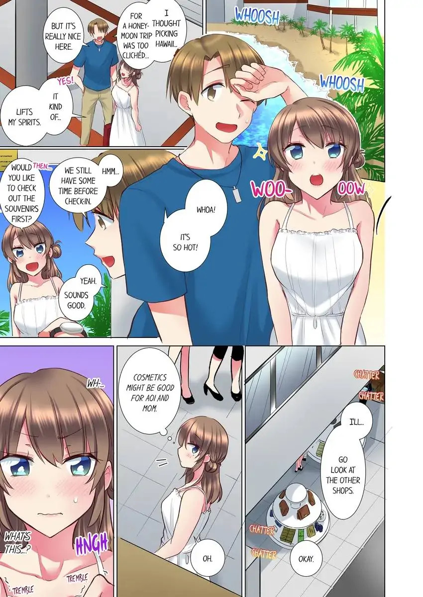 My Younger Colleague Is Too Unfriendly… - Chapter 106 [photo 2] - MangaPorn