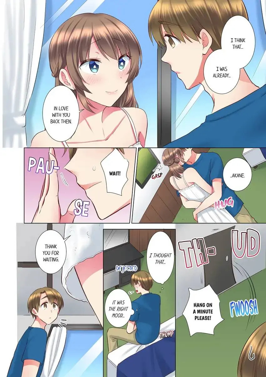 My Younger Colleague Is Too Unfriendly… - Chapter 106 [photo 5] - MangaPorn