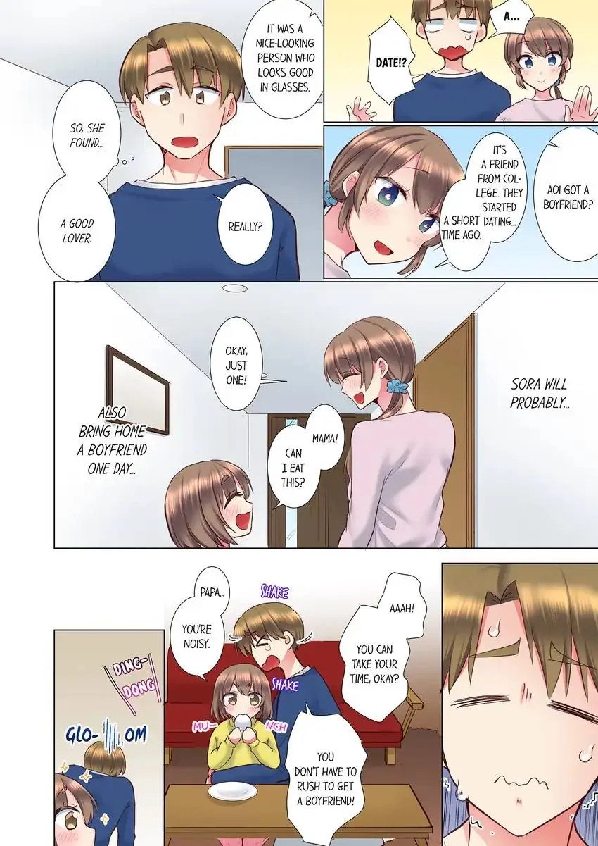 My Younger Colleague Is Too Unfriendly… - Chapter 108 [photo 5] - MangaPorn