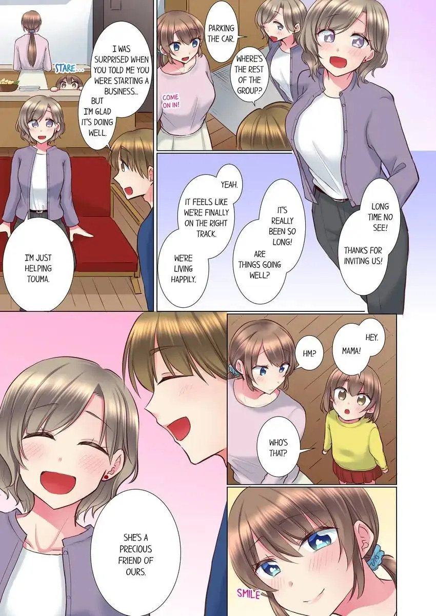 My Younger Colleague Is Too Unfriendly… - Chapter 108 [photo 6] - MangaPorn