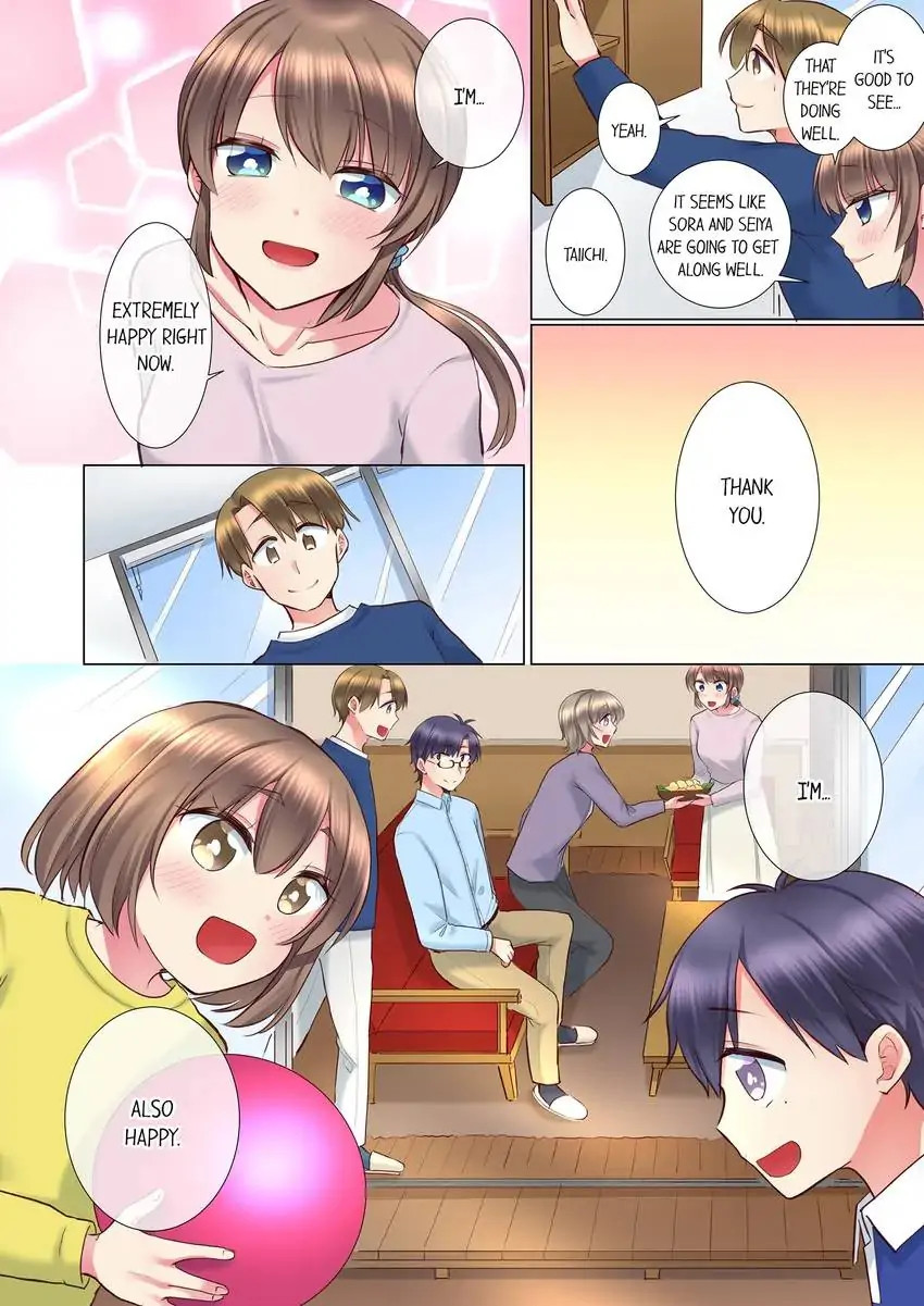 My Younger Colleague Is Too Unfriendly… - Chapter 108 [photo 9] - MangaPorn