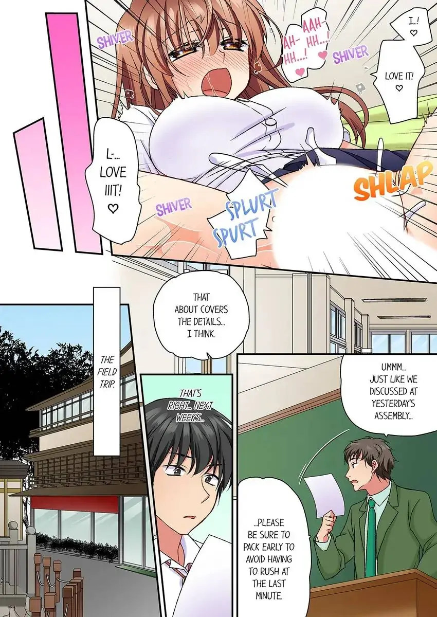 Don’t Rub It Against Me There…! - Chapter 17 [photo 5] - MangaPorn