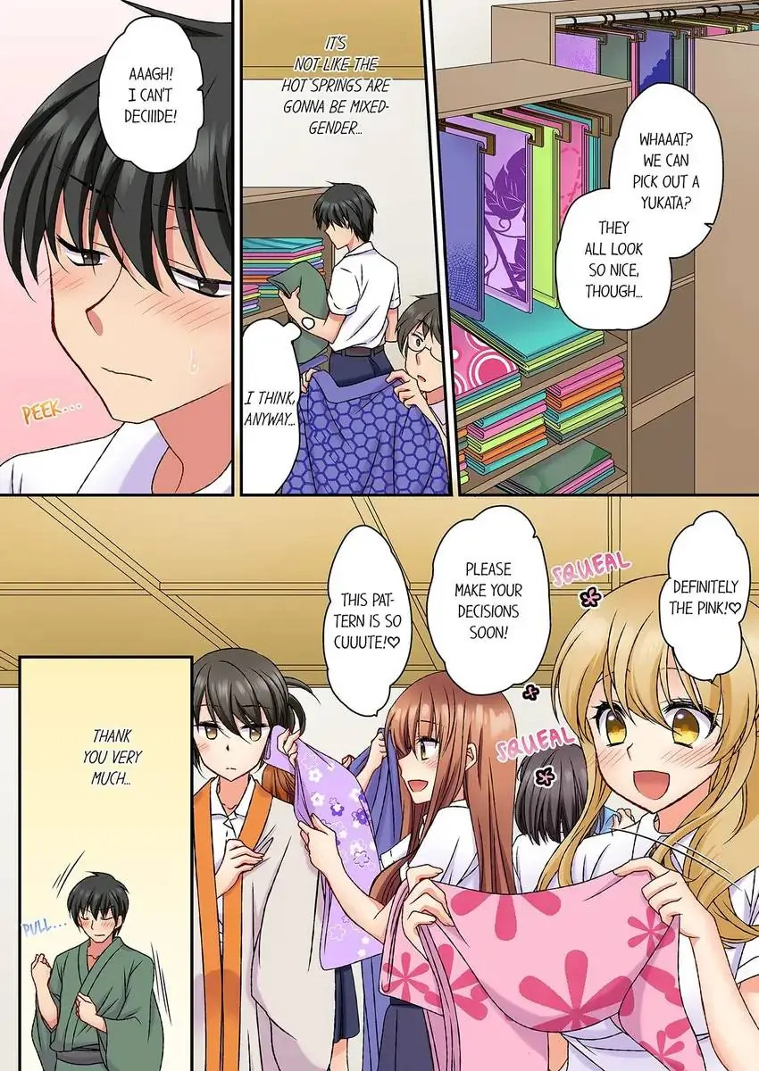 Don’t Rub It Against Me There…! - Chapter 17 [photo 6] - MangaPorn
